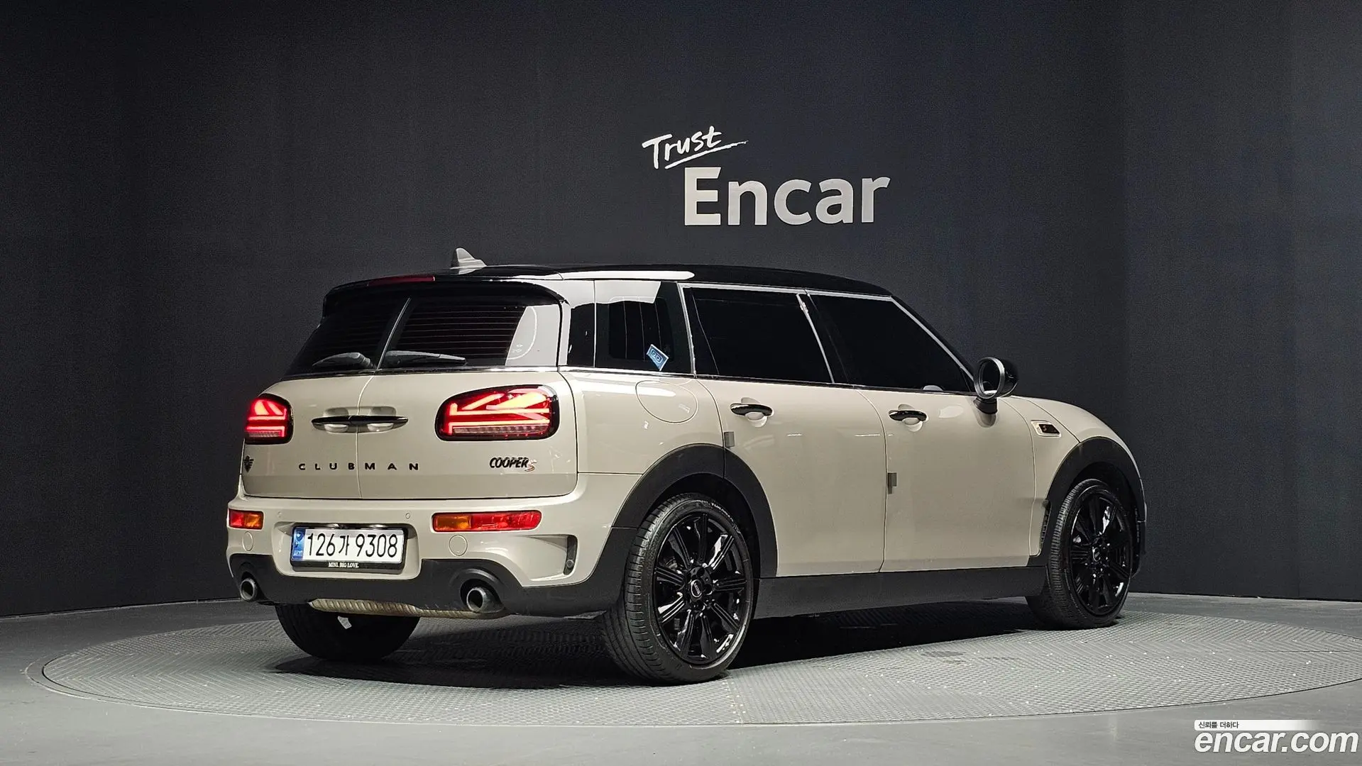 Main__Slider__Photo:Clubman Mini 2022.5-1
