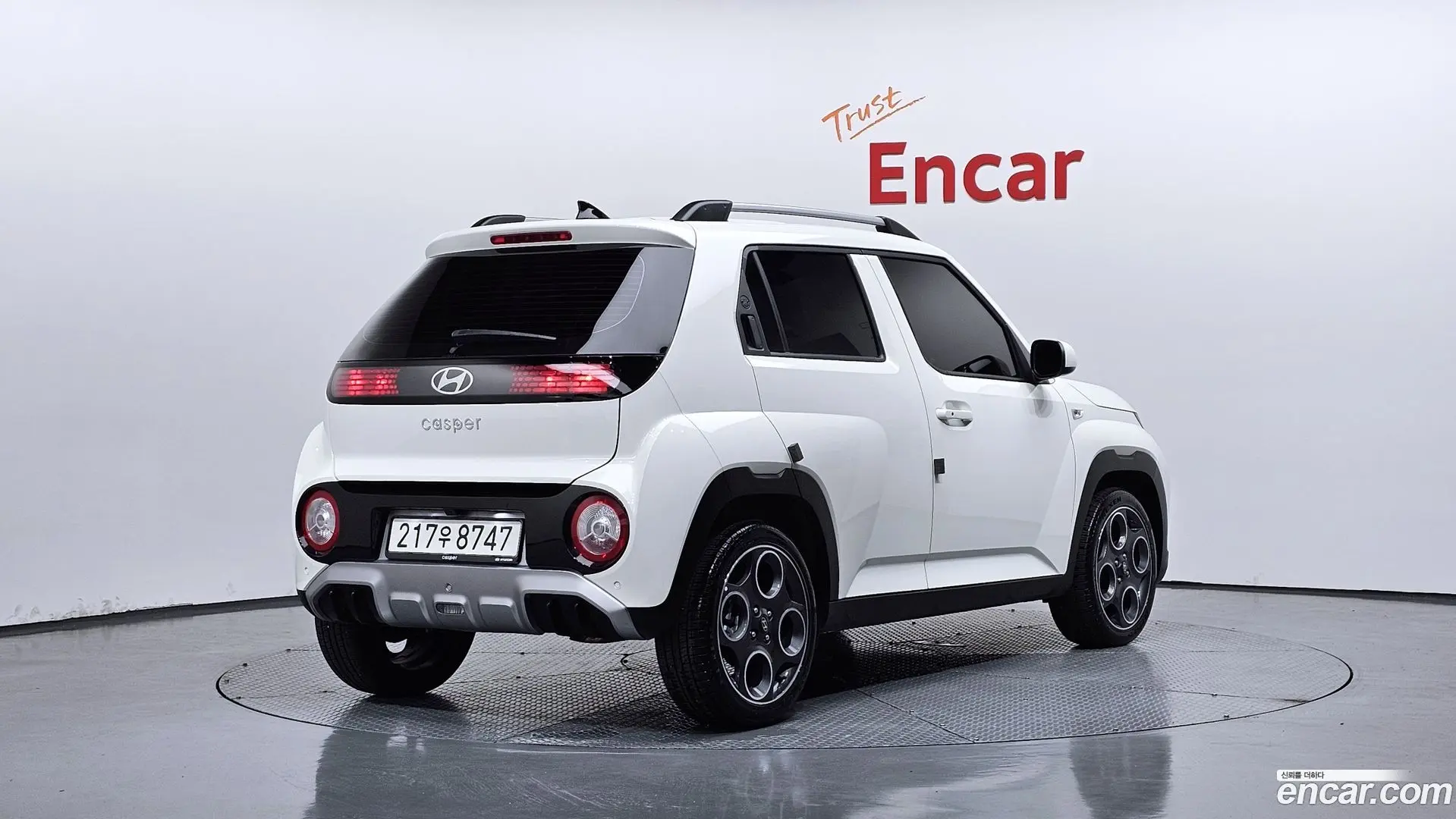 Main__Slider__Photo:Casper Hyundai 2026.1-1