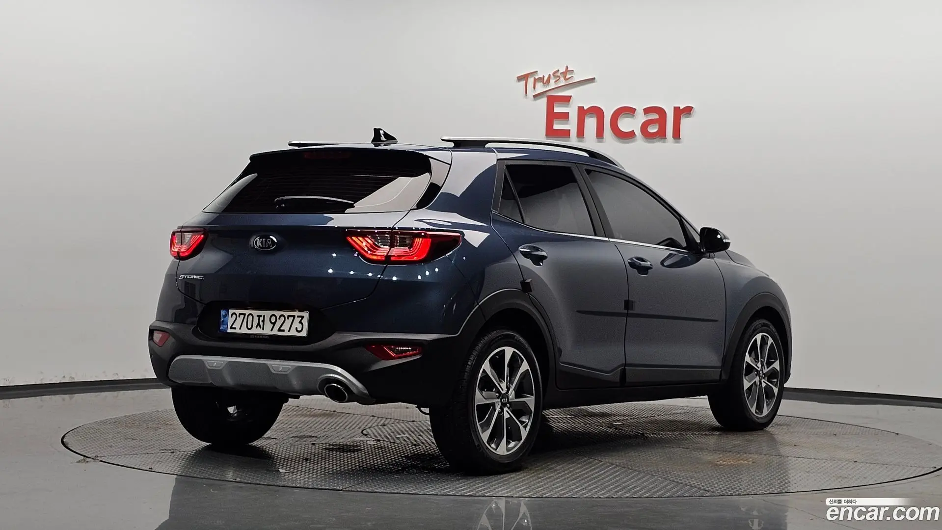 Main__Slider__Photo:Stonic Kia 2020.11-1