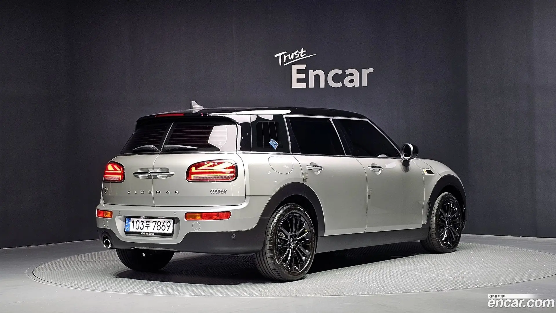 Main__Slider__Photo:Clubman Mini 2023.11-1