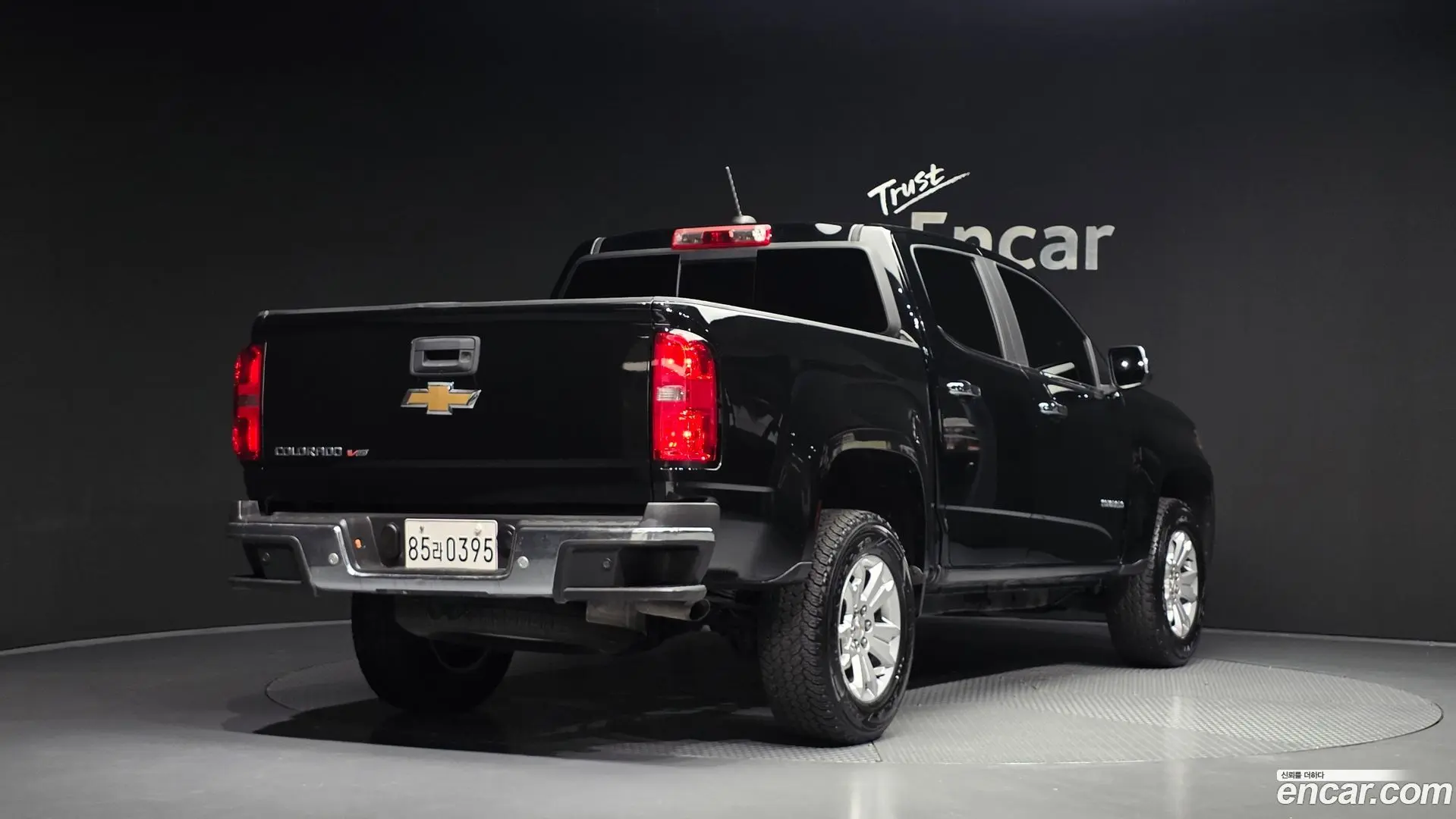 Main__Slider__Photo:Colorado Chevrolet 2020.3-1
