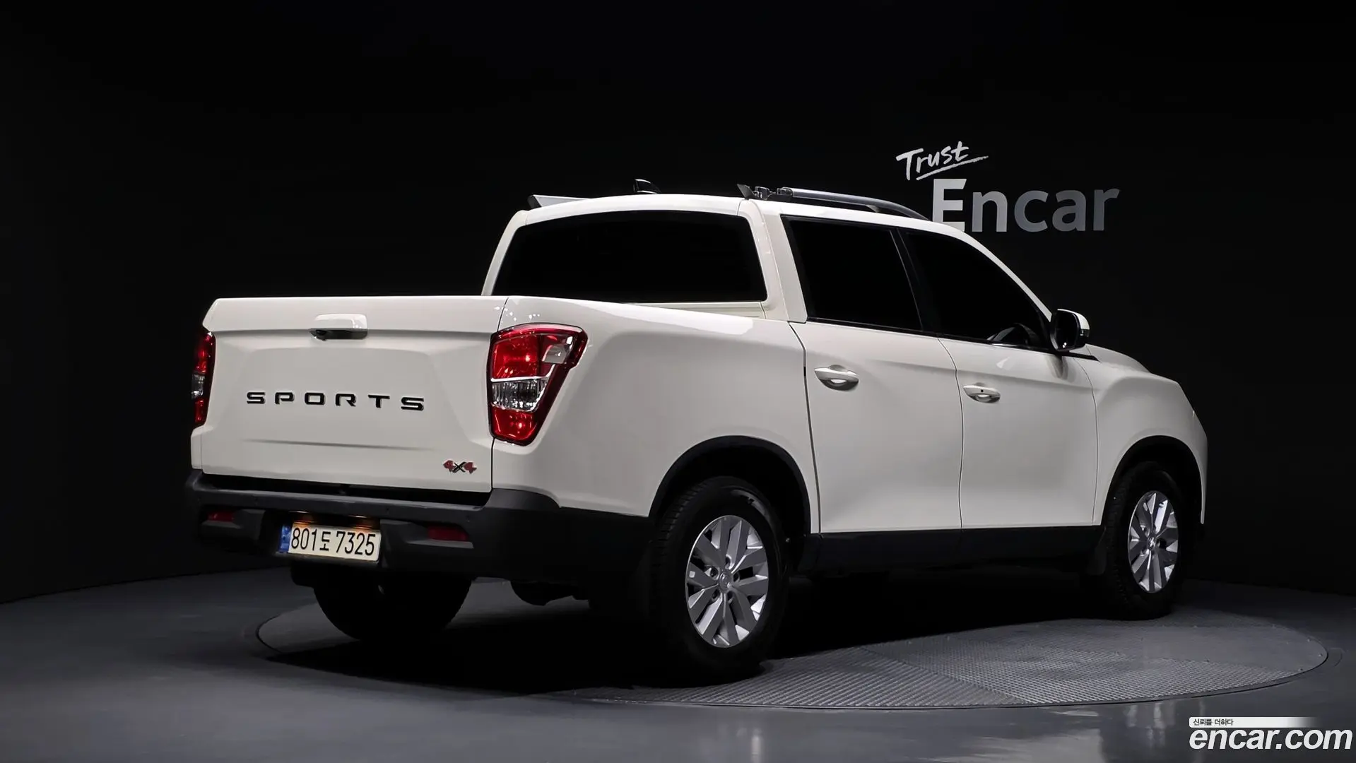 Main__Slider__Photo:Rexton KG Mobility 2022.4-1