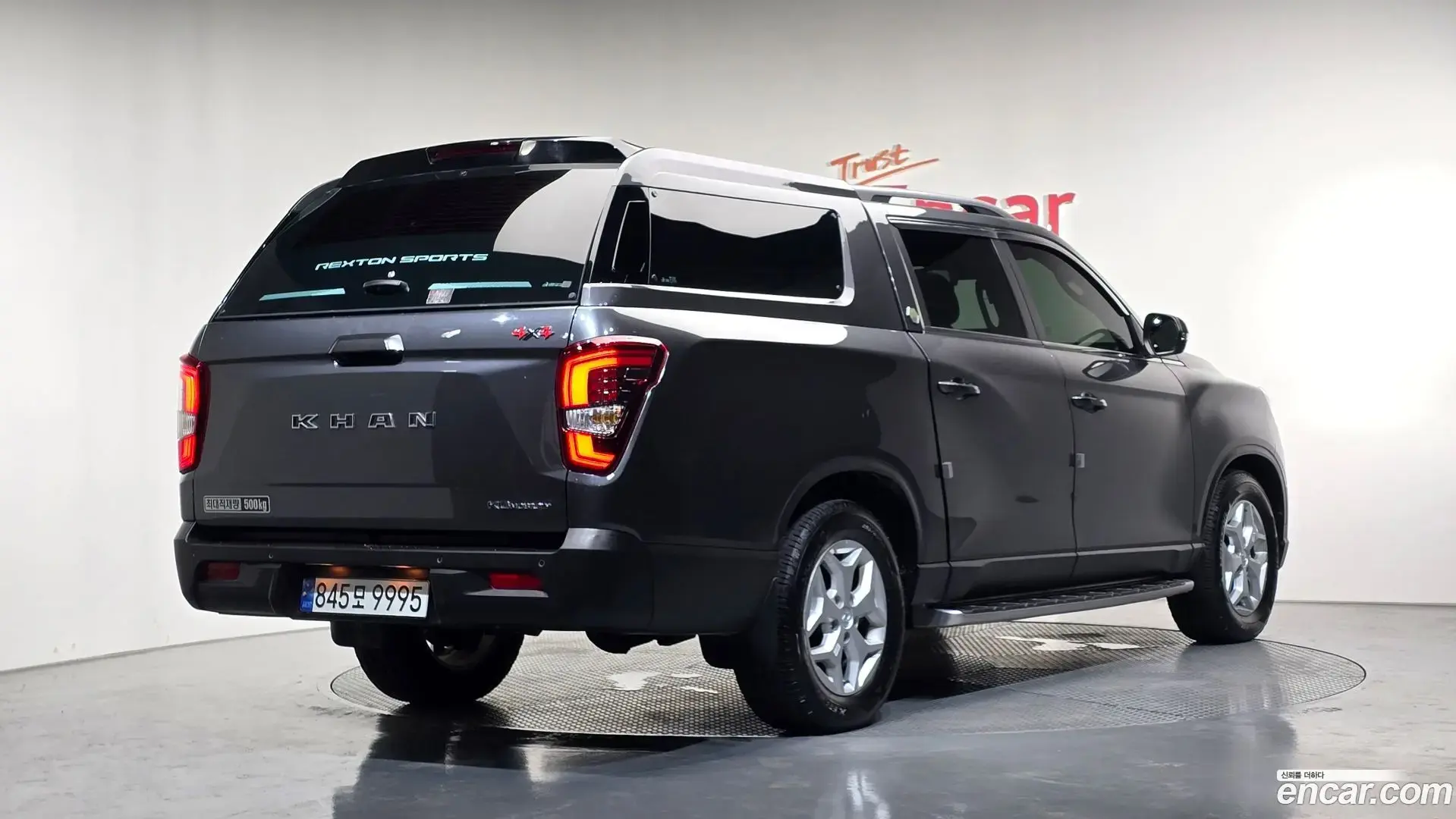 Main__Slider__Photo:Rexton KG Mobility 2023.5-1