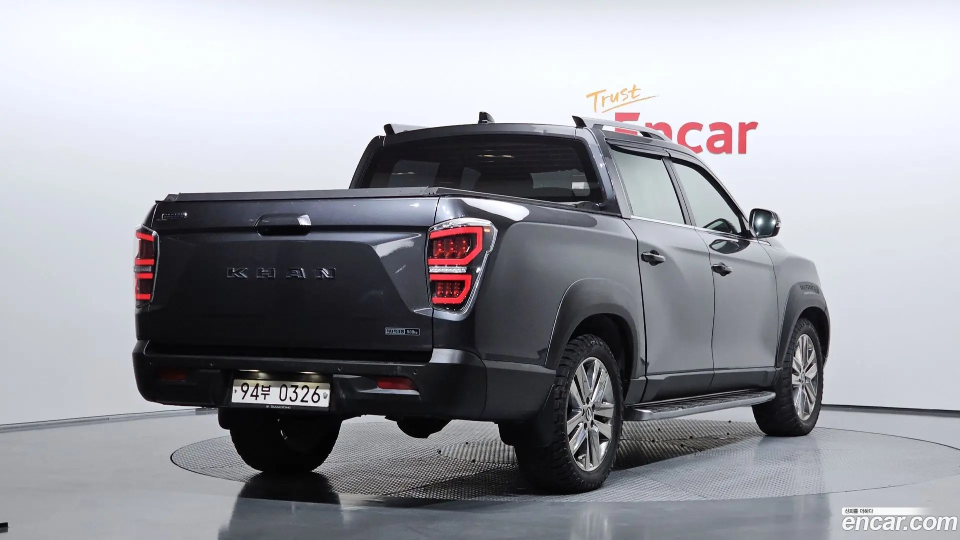 Main__Slider__Photo:Rexton KG Mobility 2020.8-1