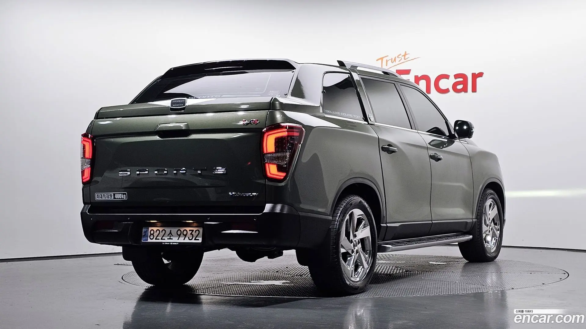 Main__Slider__Photo:Rexton KG Mobility 2023.10-1