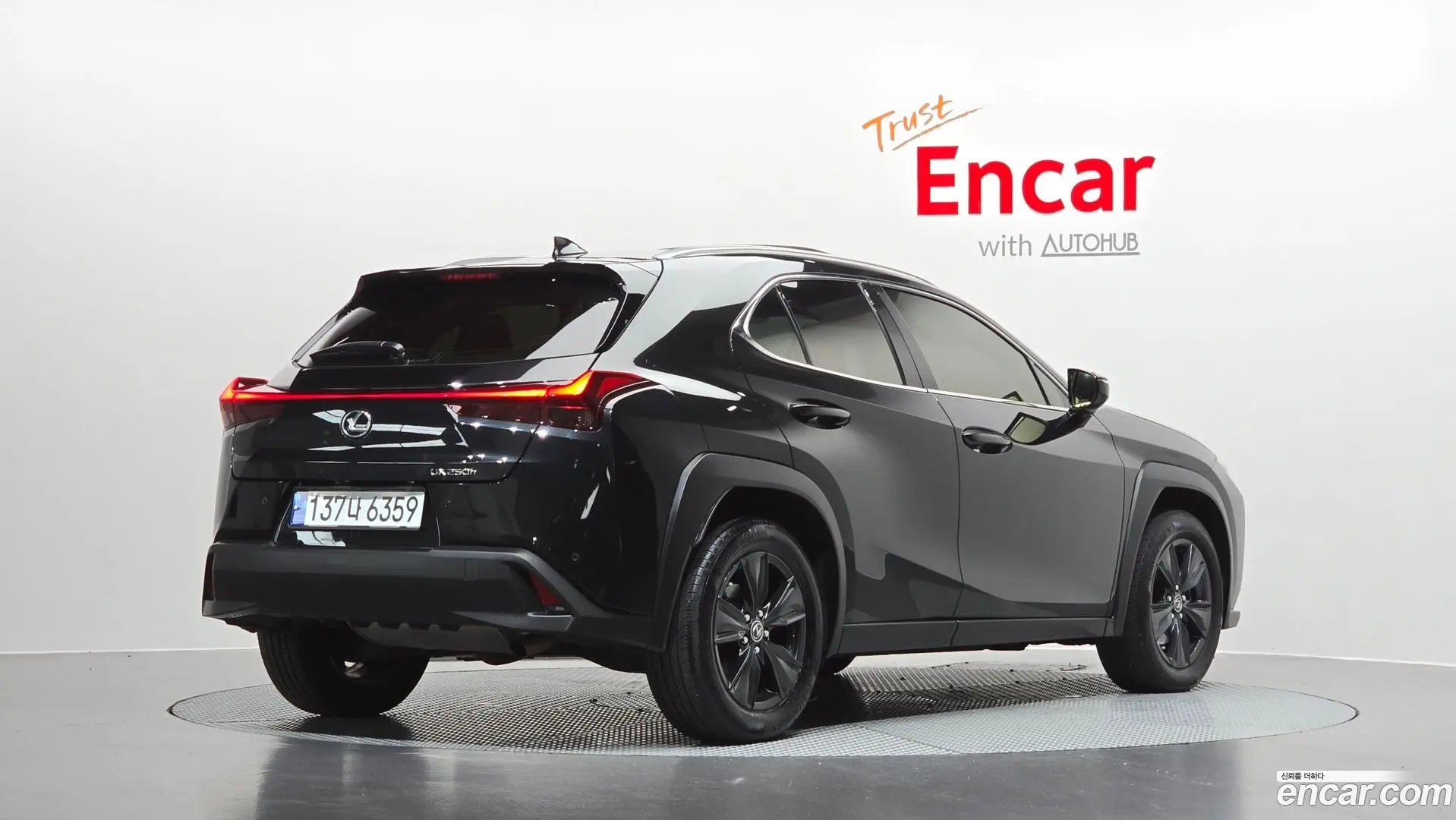 Main__Slider__Photo:UX Lexus 2023.4-1