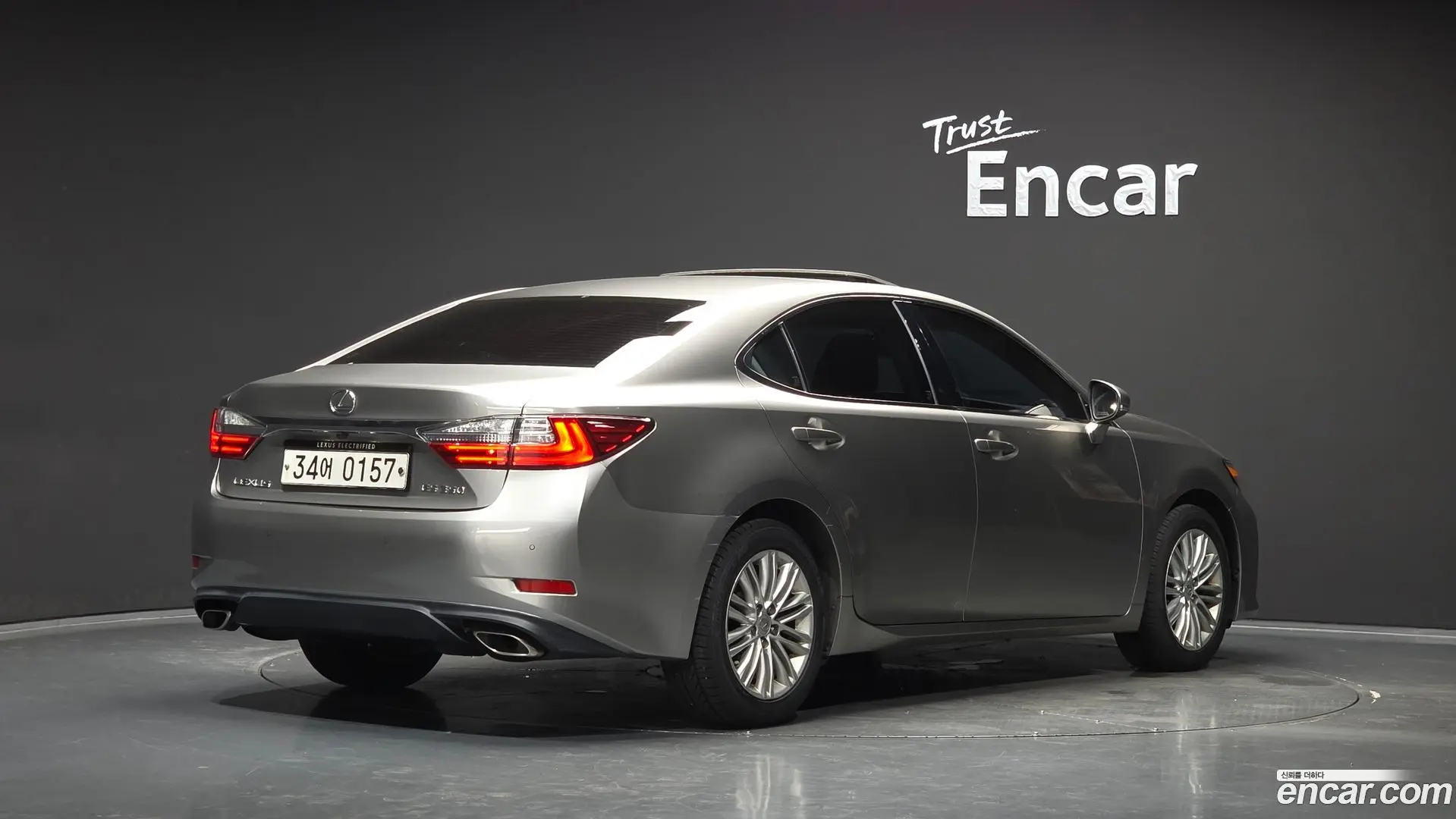 Main__Slider__Photo:ES Lexus 2016.5-1