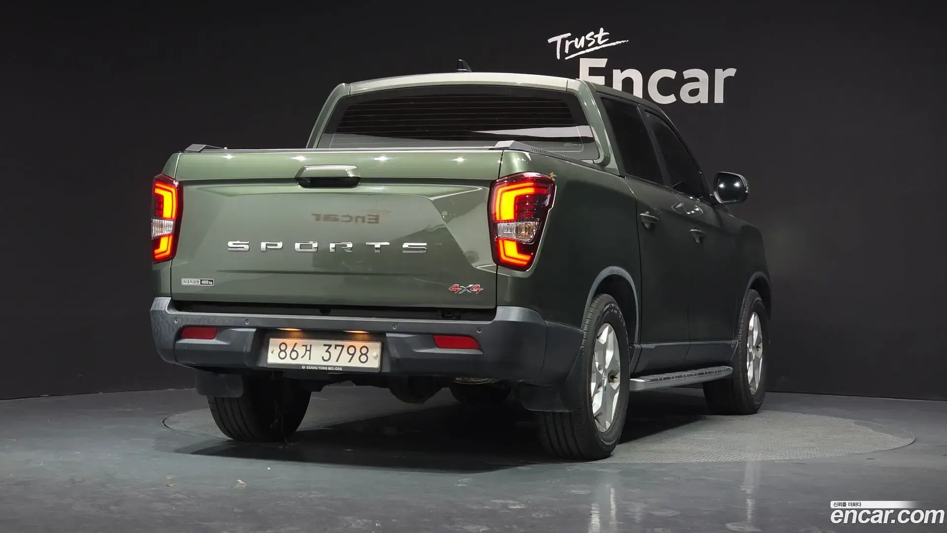Main__Slider__Photo:Rexton KG Mobility 2021.9-1