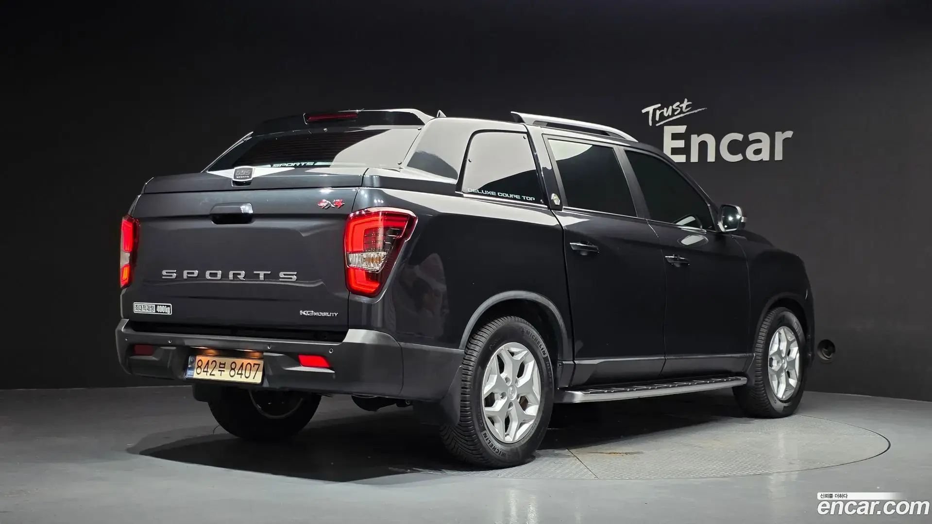 Main__Slider__Photo:Rexton KG Mobility 2023.5-1