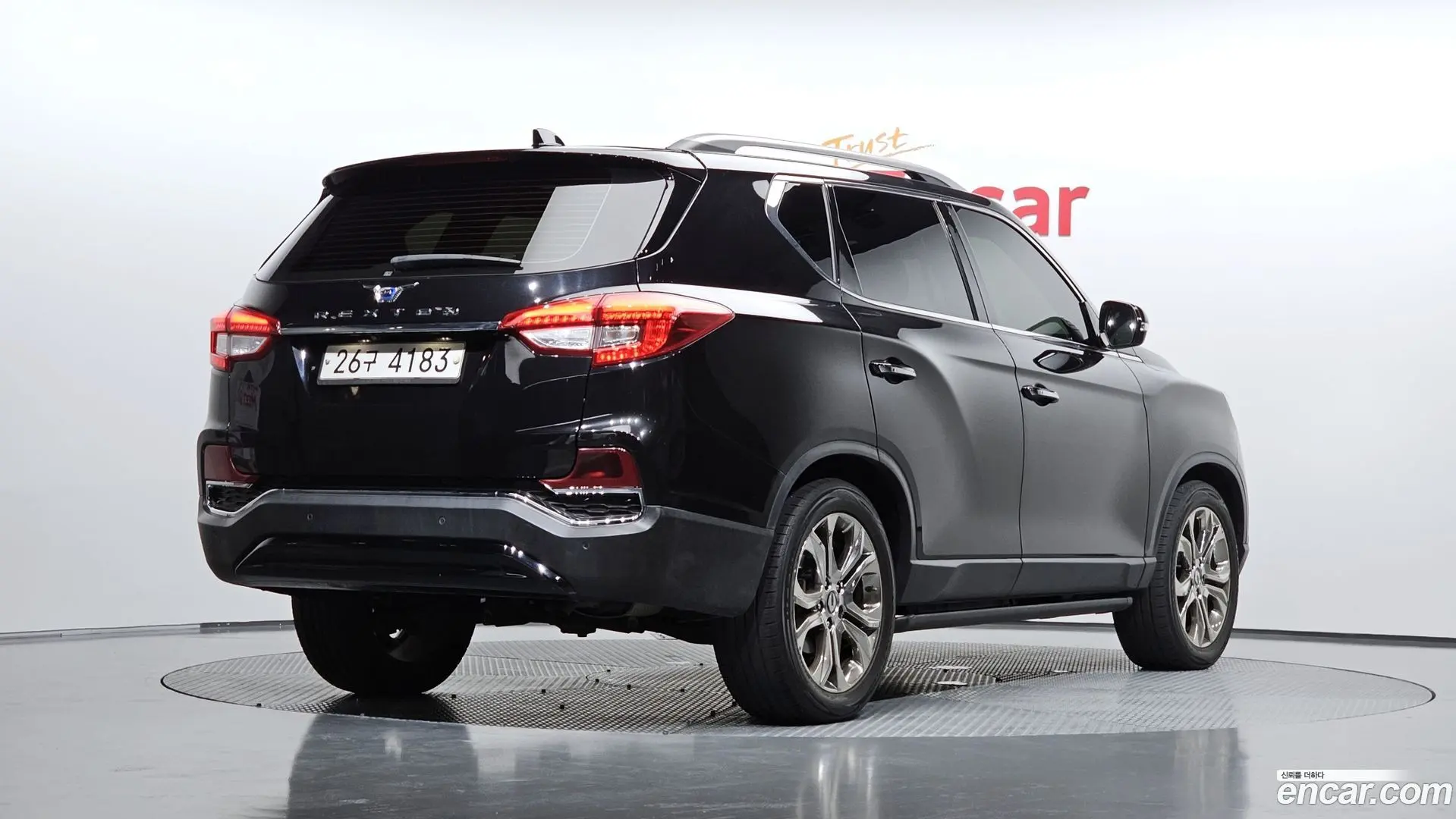 Main__Slider__Photo:Rexton KG Mobility 2017.10-1