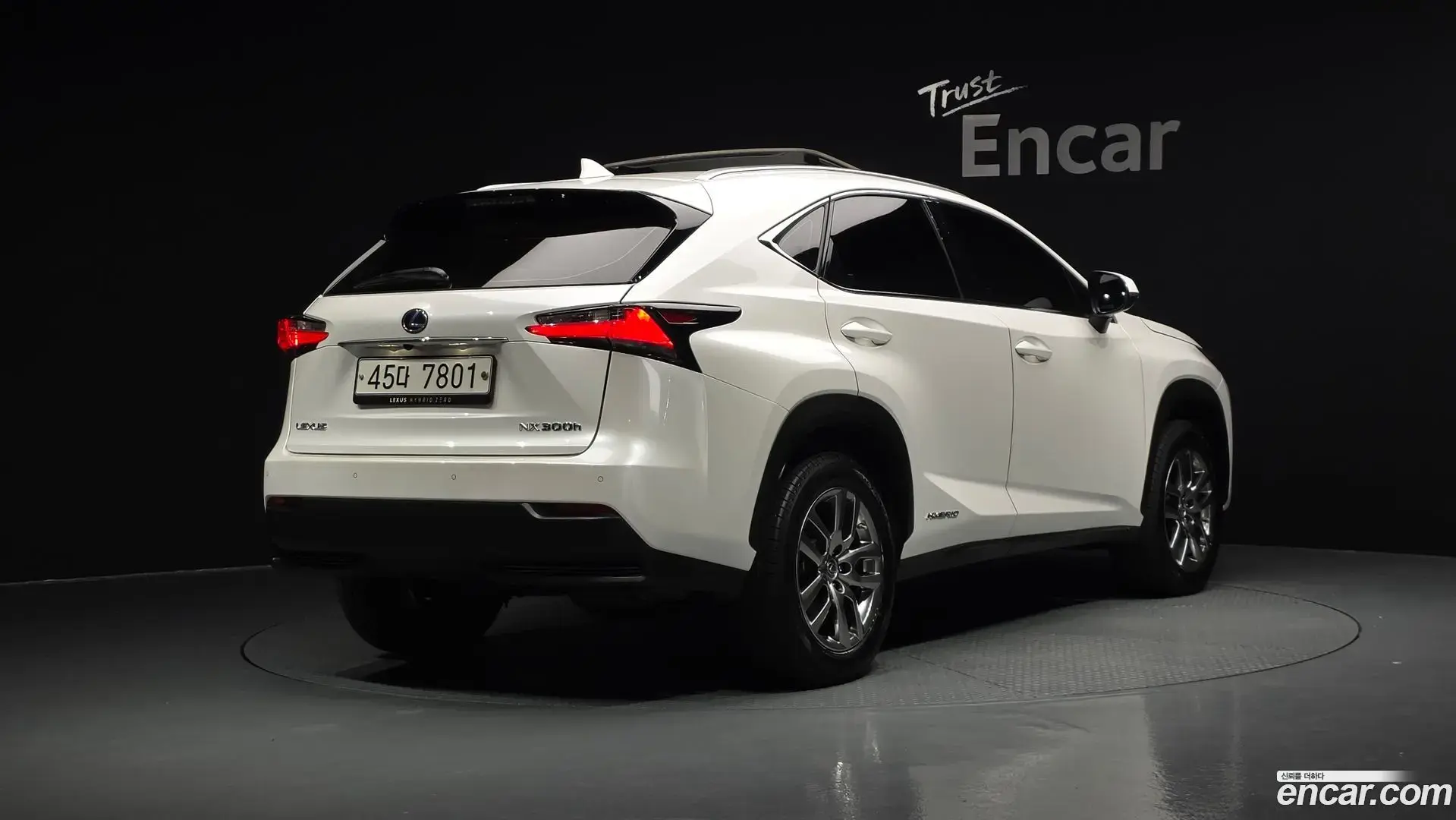 Main__Slider__Photo:NX Lexus 2017.0-1