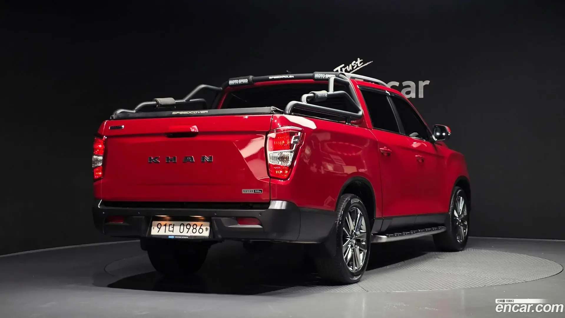 Main__Slider__Photo:Rexton KG Mobility 2020.5-1
