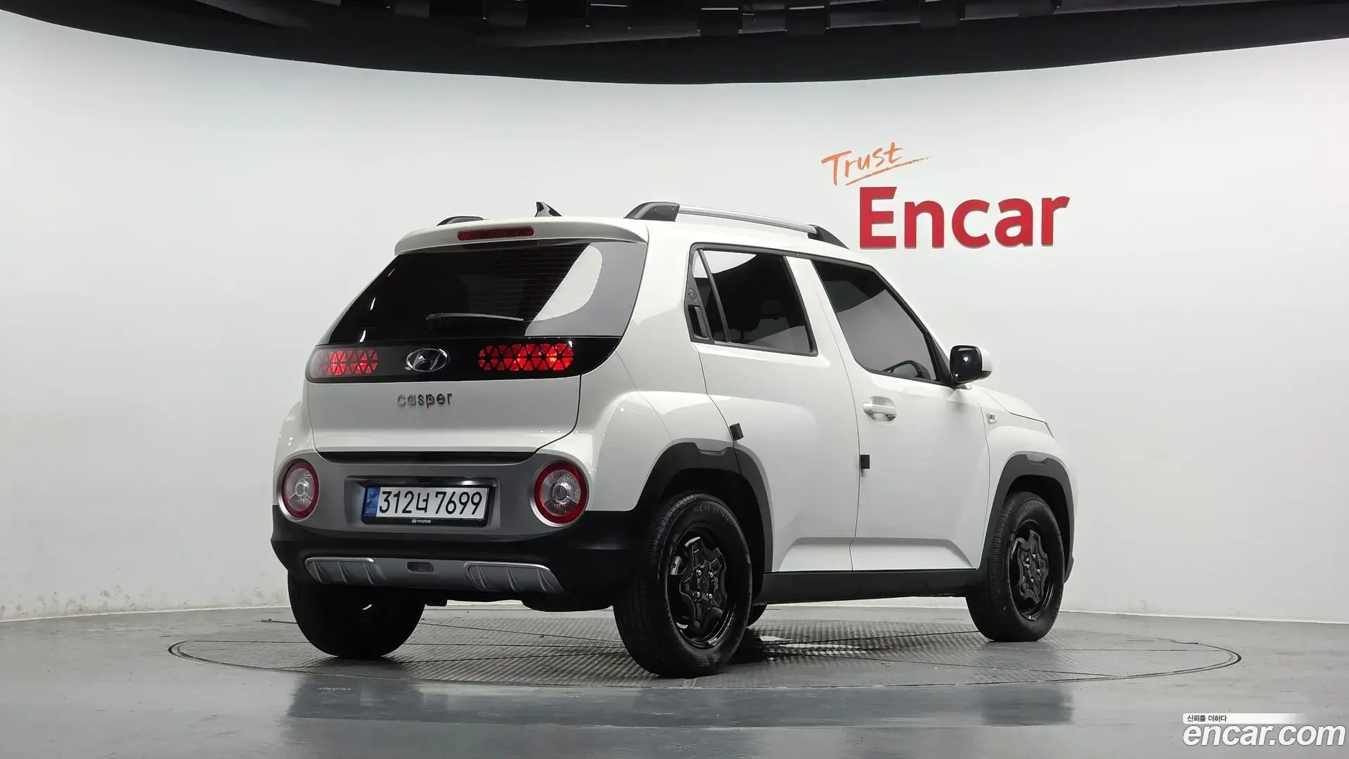 Main__Slider__Photo:Casper Hyundai 2023.3-1