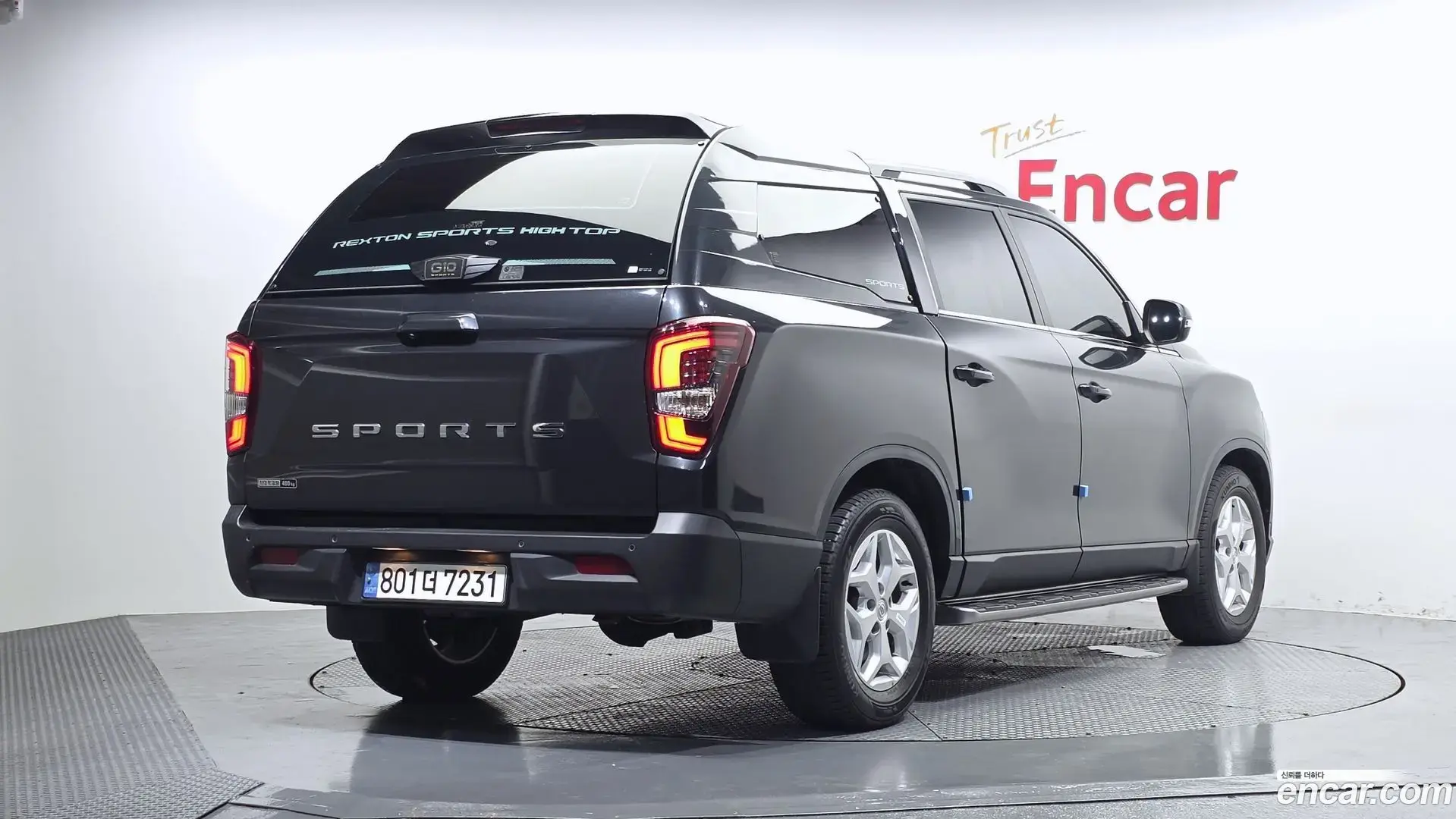 Main__Slider__Photo:Rexton KG Mobility 2022.1-1