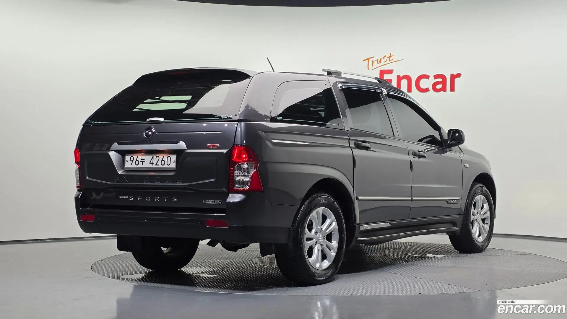 Main__Slider__Photo:KORANDO KG Mobility 2017.9-1