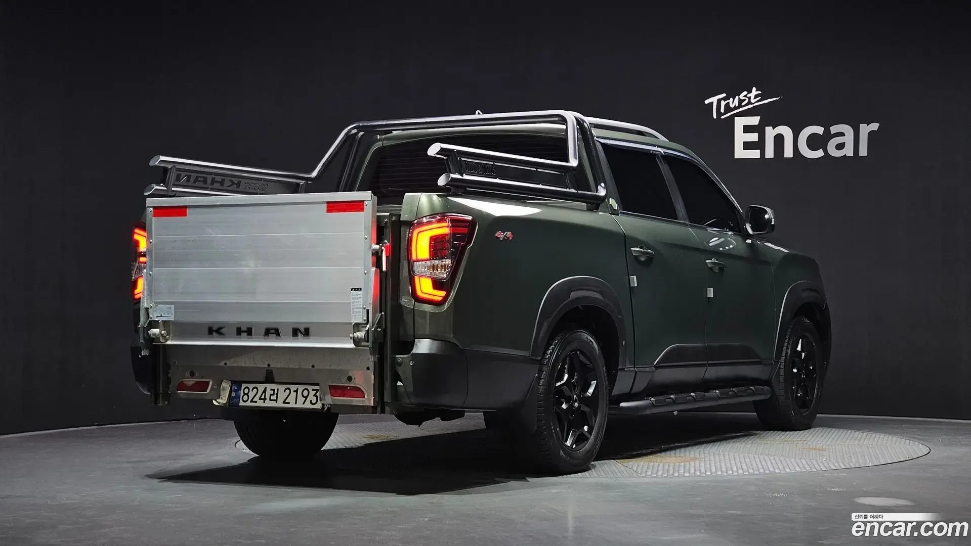 Main__Slider__Photo:Rexton KG Mobility 2023.8-1