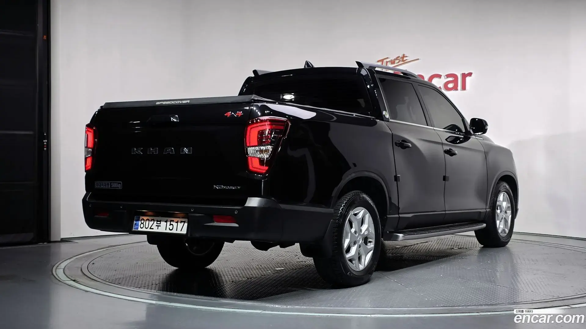 Main__Slider__Photo:Rexton KG Mobility 2023.10-1