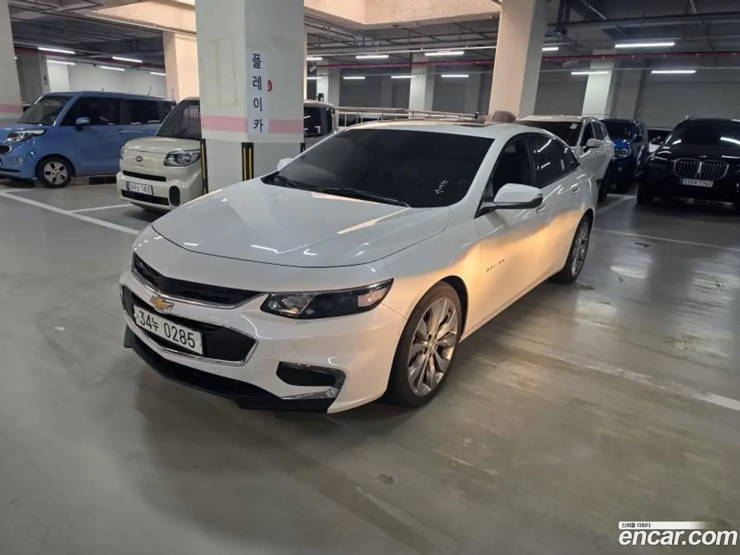 Main__Slider__Photo:Malibu Chevrolet 2016.10-1