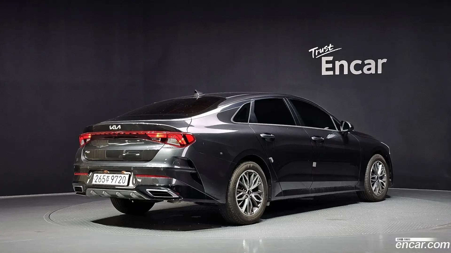 Main__Slider__Photo:K5 Kia 2022.2-1