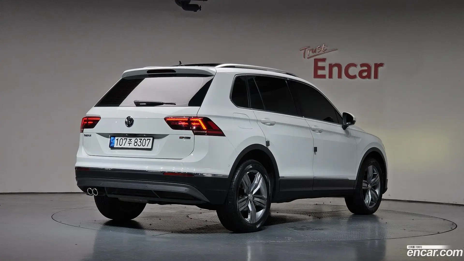 Main__Slider__Photo:Tiguan Volkswagen 2018.4-1