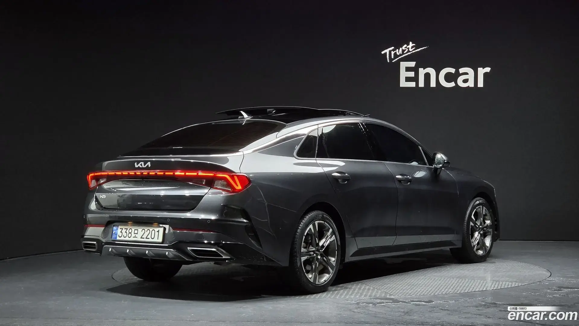 Main__Slider__Photo:K5 Kia 2022.8-1