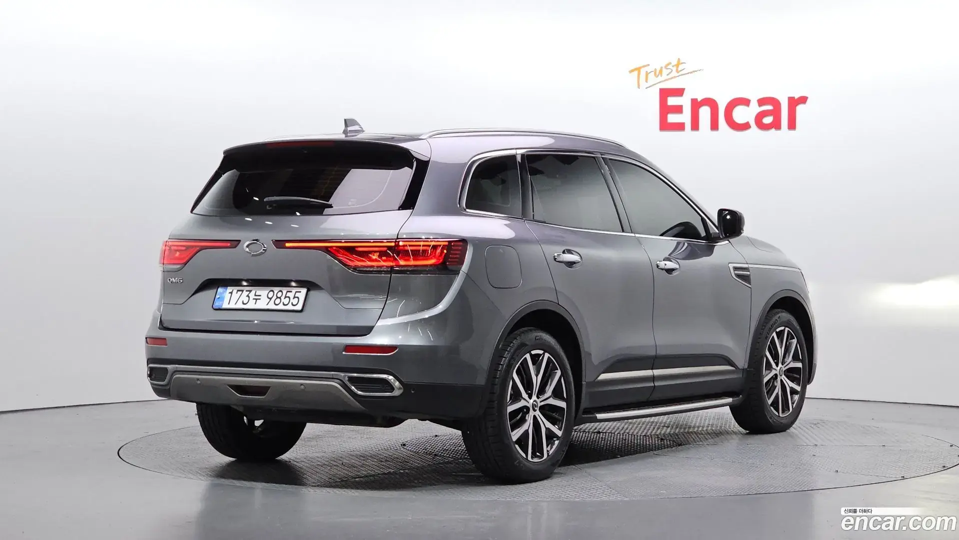 Main__Slider__Photo:QM6 Renault Korea 2022.7-1