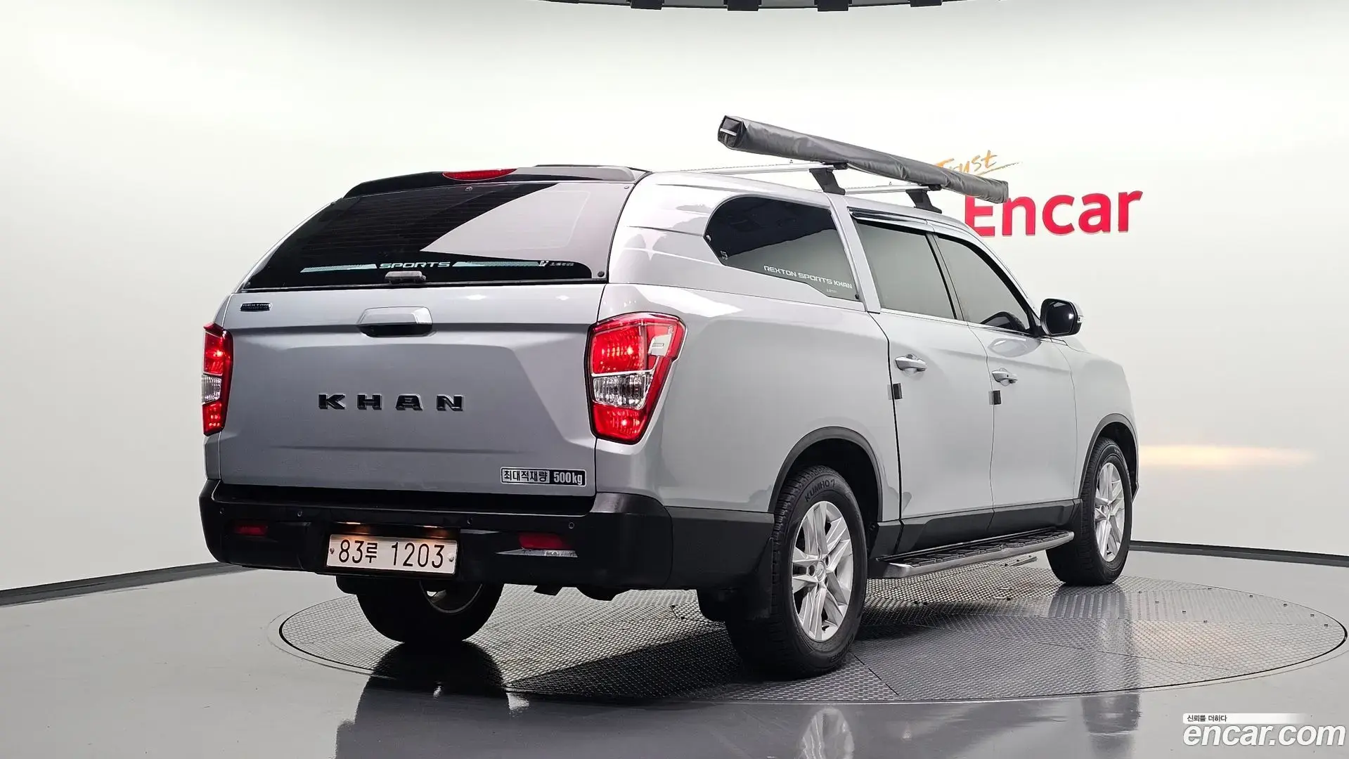 Main__Slider__Photo:Rexton KG Mobility 2019.4-1