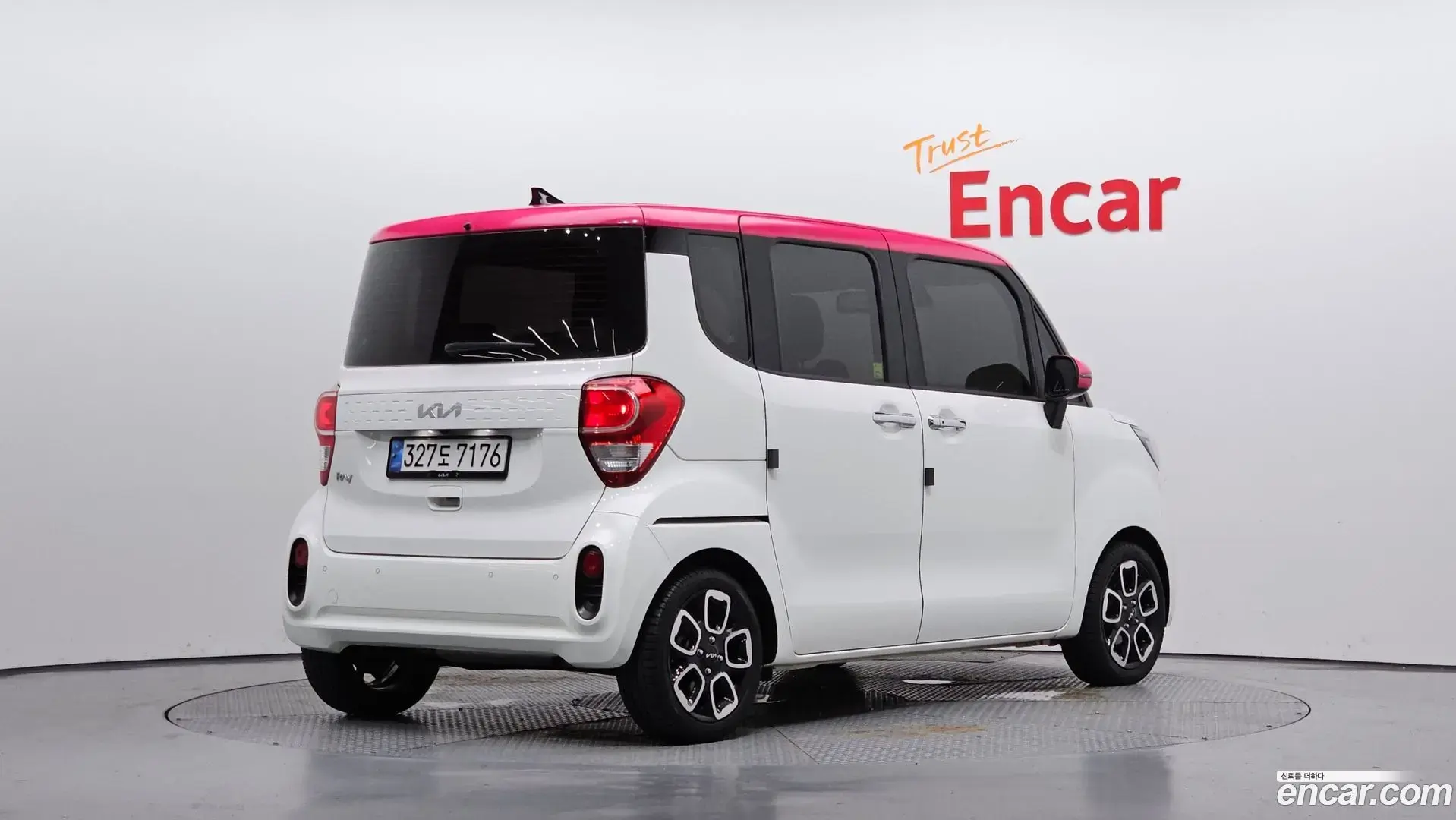 Main__Slider__Photo:RAY Kia 2021.11-1