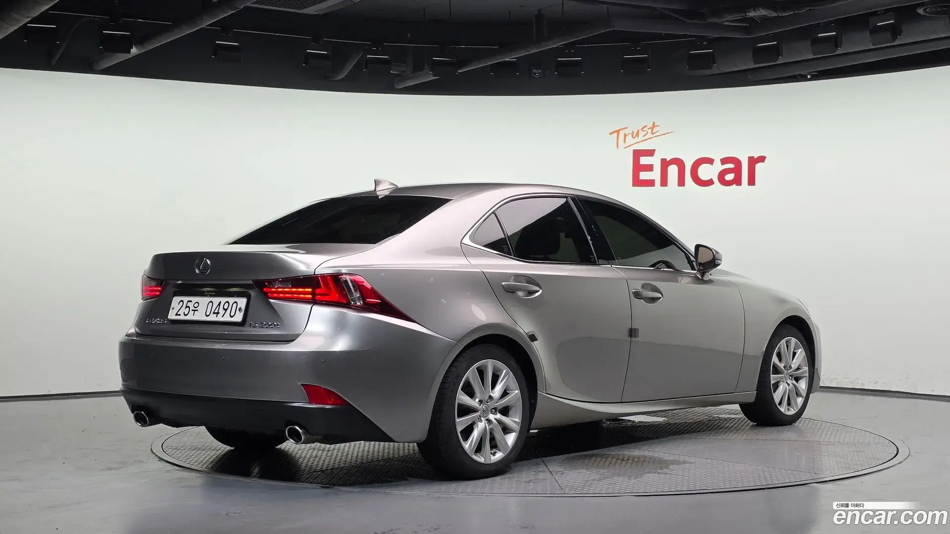 Main__Slider__Photo:IS Lexus 2016.8-1