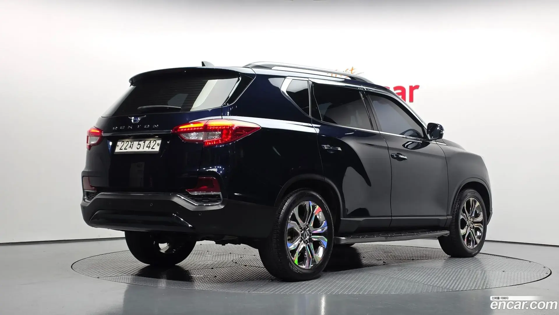 Main__Slider__Photo:Rexton KG Mobility 2017.6-1
