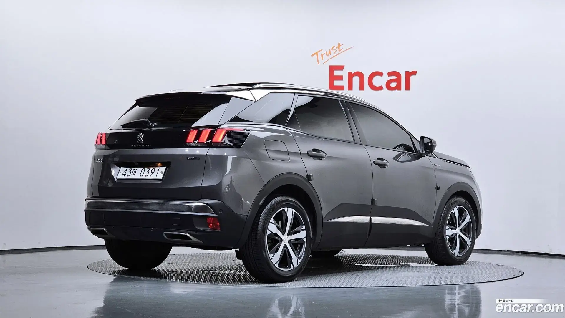 Main__Slider__Photo:3008 Peugeot 2019.7-1