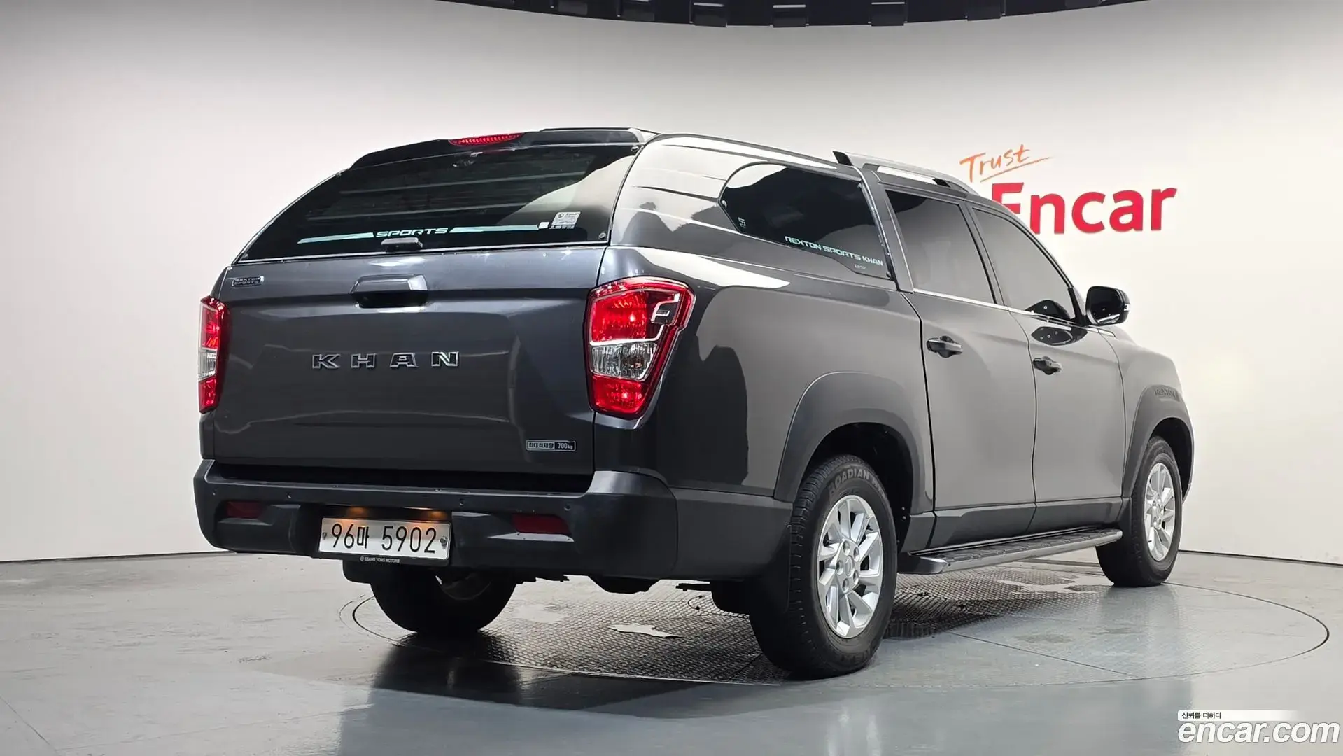 Main__Slider__Photo:Rexton KG Mobility 2020.1-1