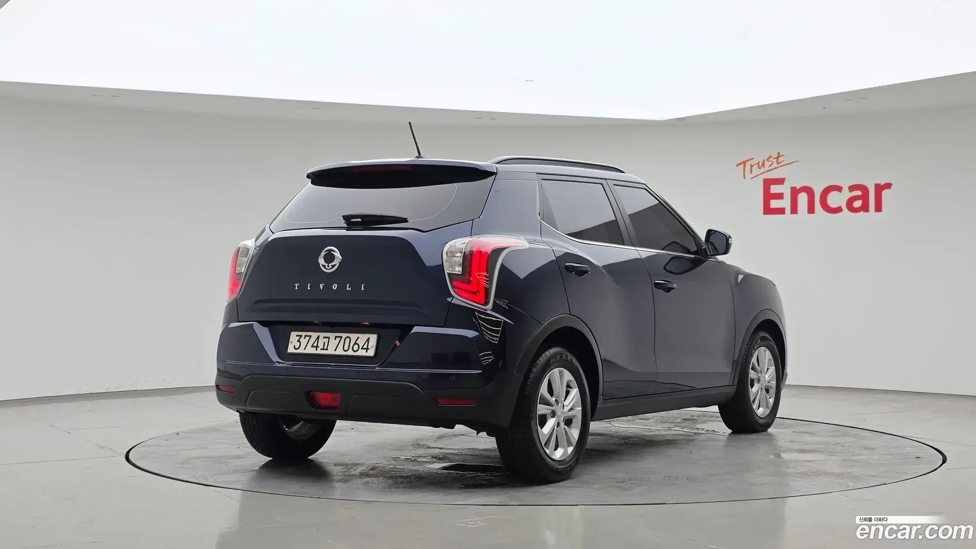 Main__Slider__Photo:TIBOLI KG Mobility 2020.8-1