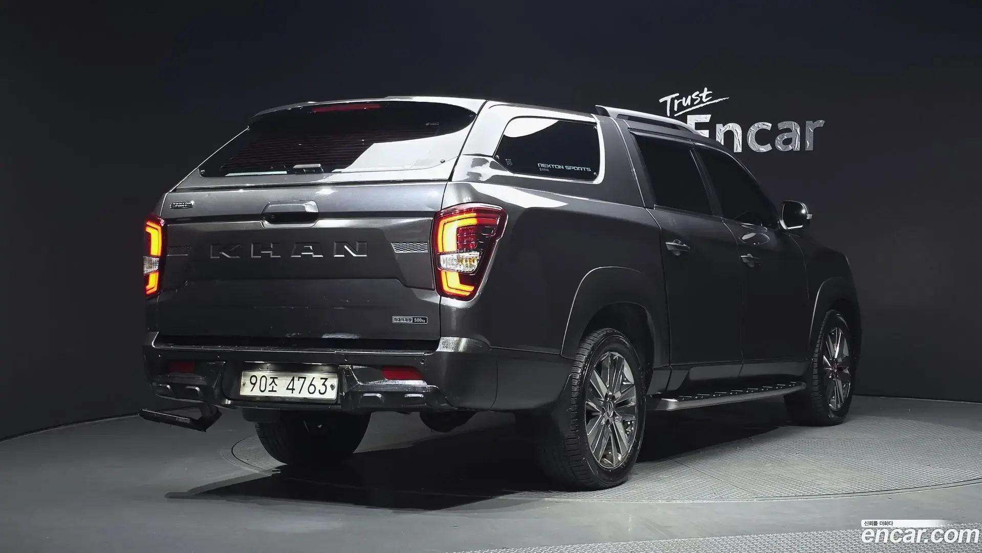 Main__Slider__Photo:Rexton KG Mobility 2019.7-1