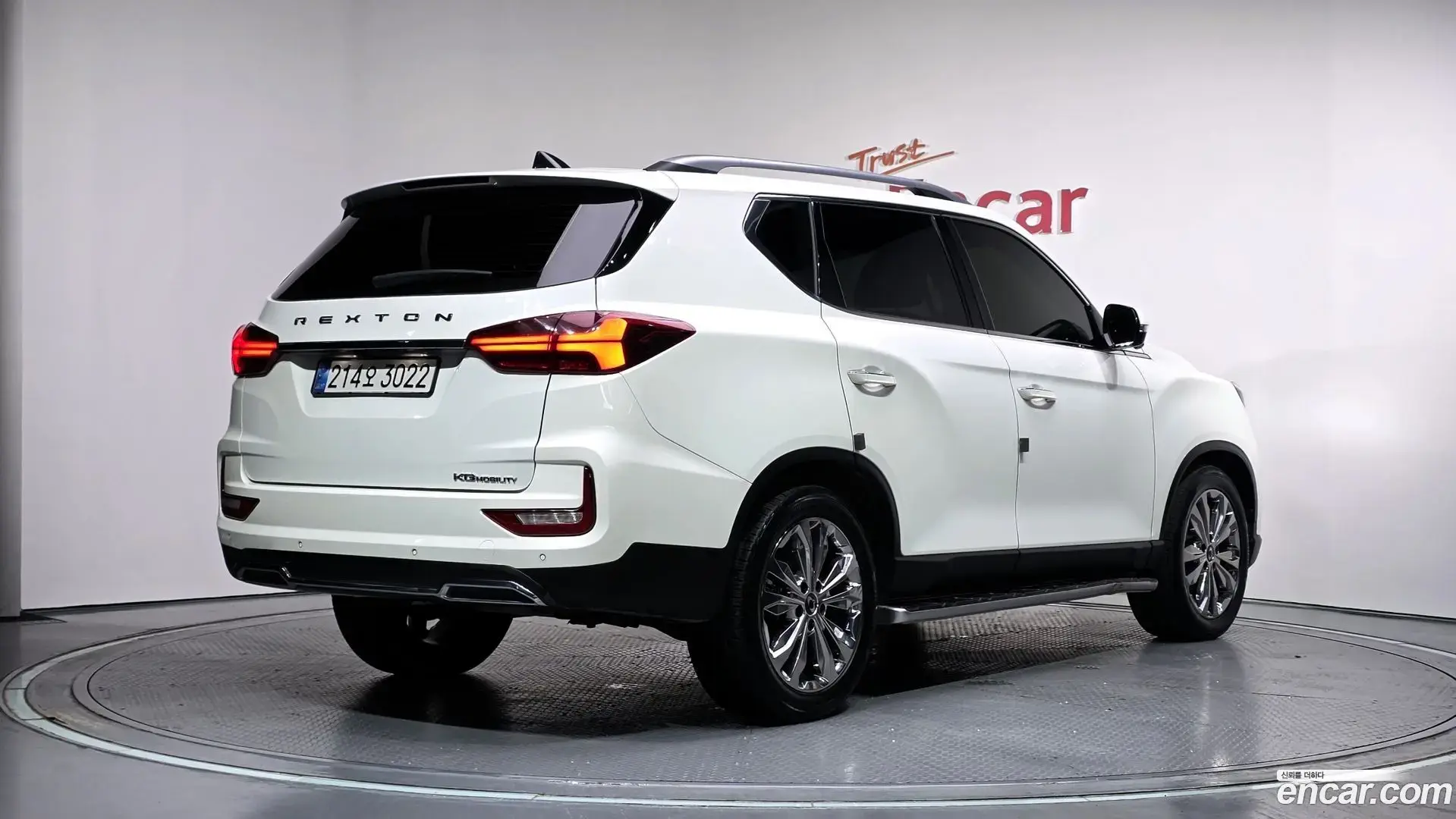 Main__Slider__Photo:Rexton KG Mobility 2023.8-1