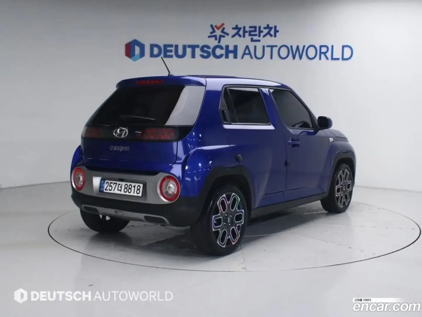 Main__Slider__Photo:Casper Hyundai 2021.11-1