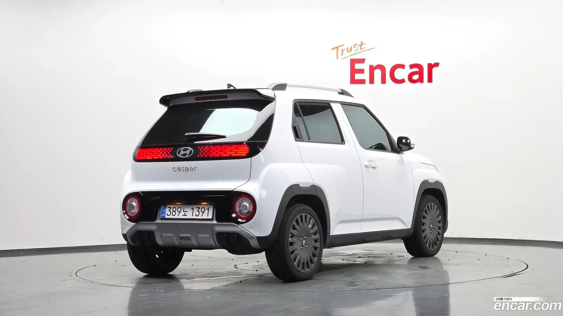 Main__Slider__Photo:Casper Hyundai 2026.0-1