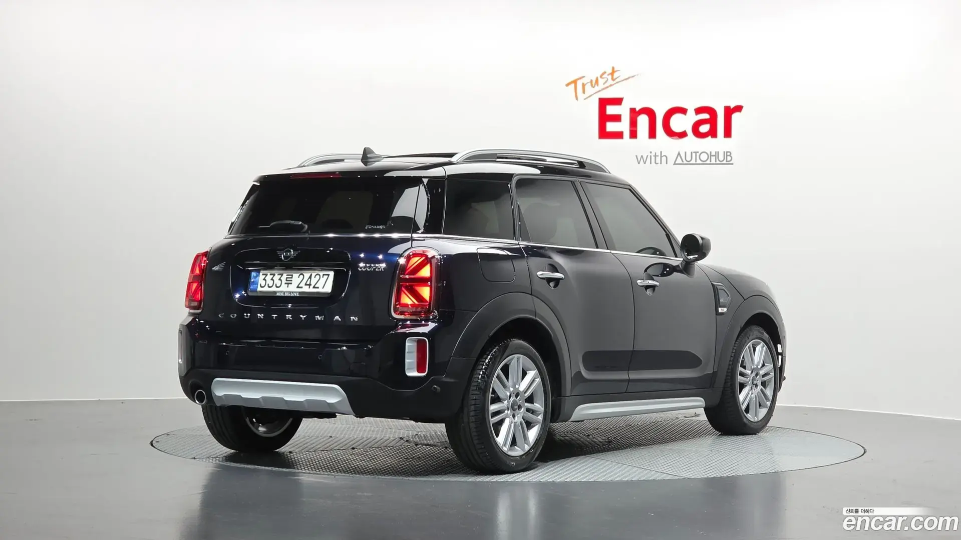 Main__Slider__Photo:Countryman Mini 2023.10-1
