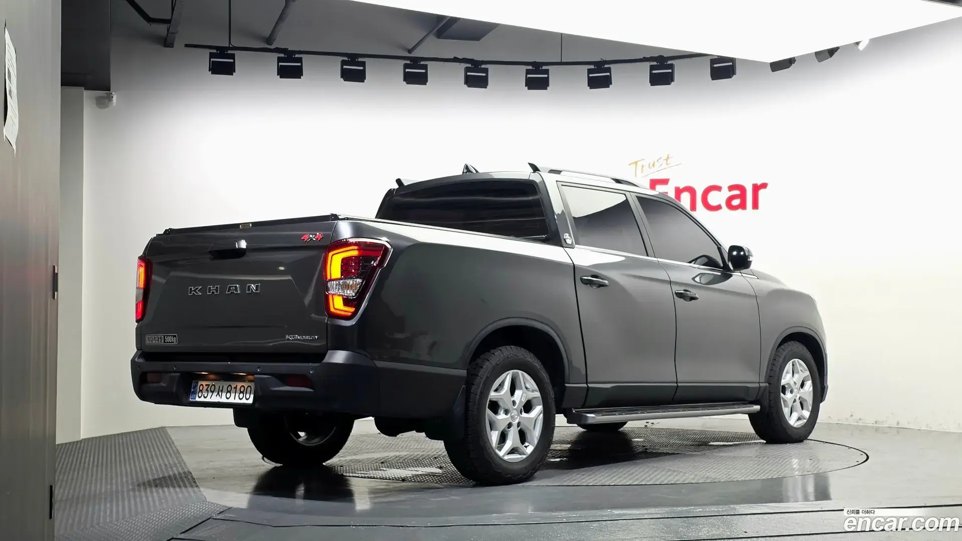 Main__Slider__Photo:Rexton KG Mobility 2023.7-1