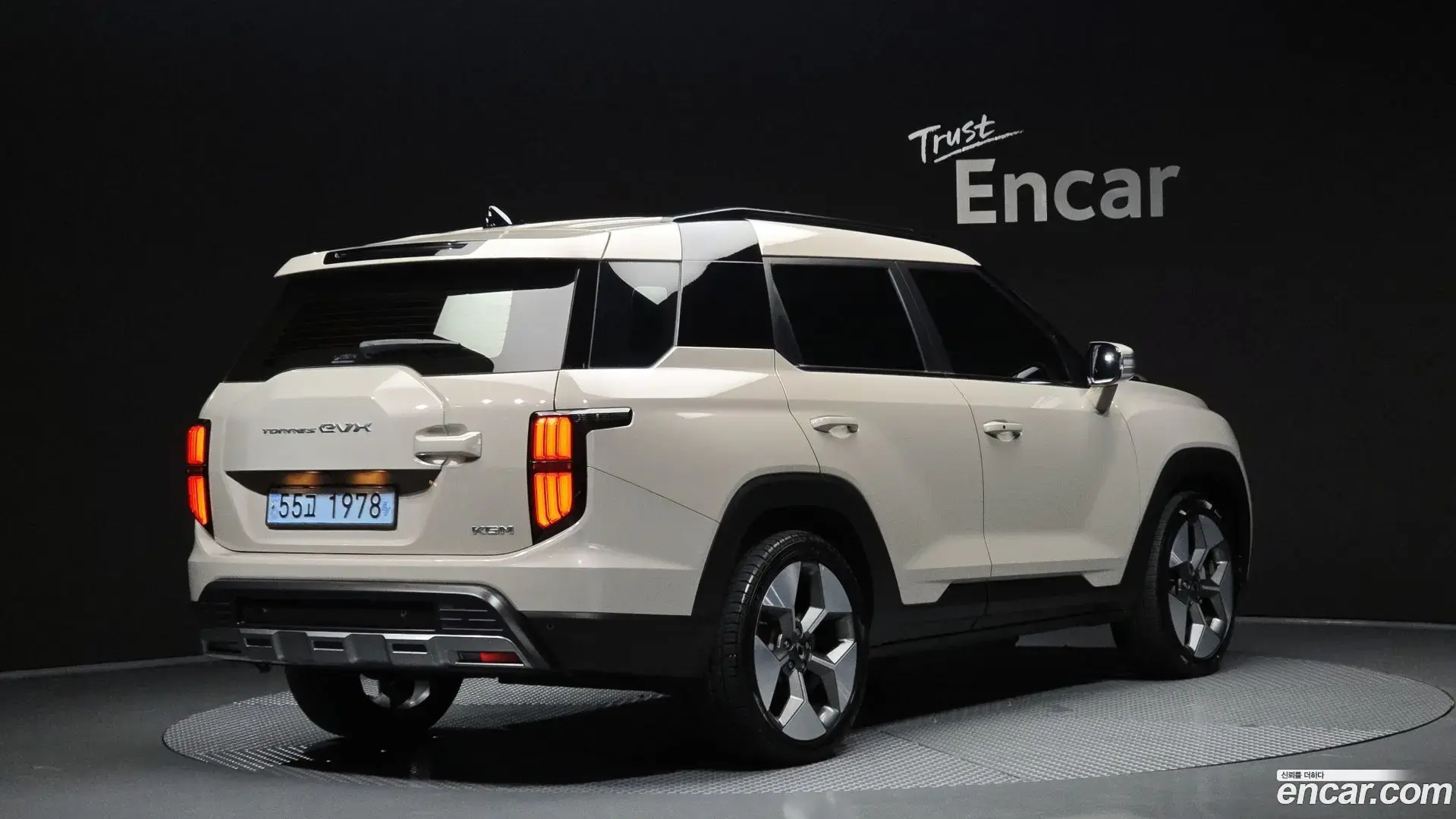 Main__Slider__Photo:Torres KG Mobility 2023.10-1