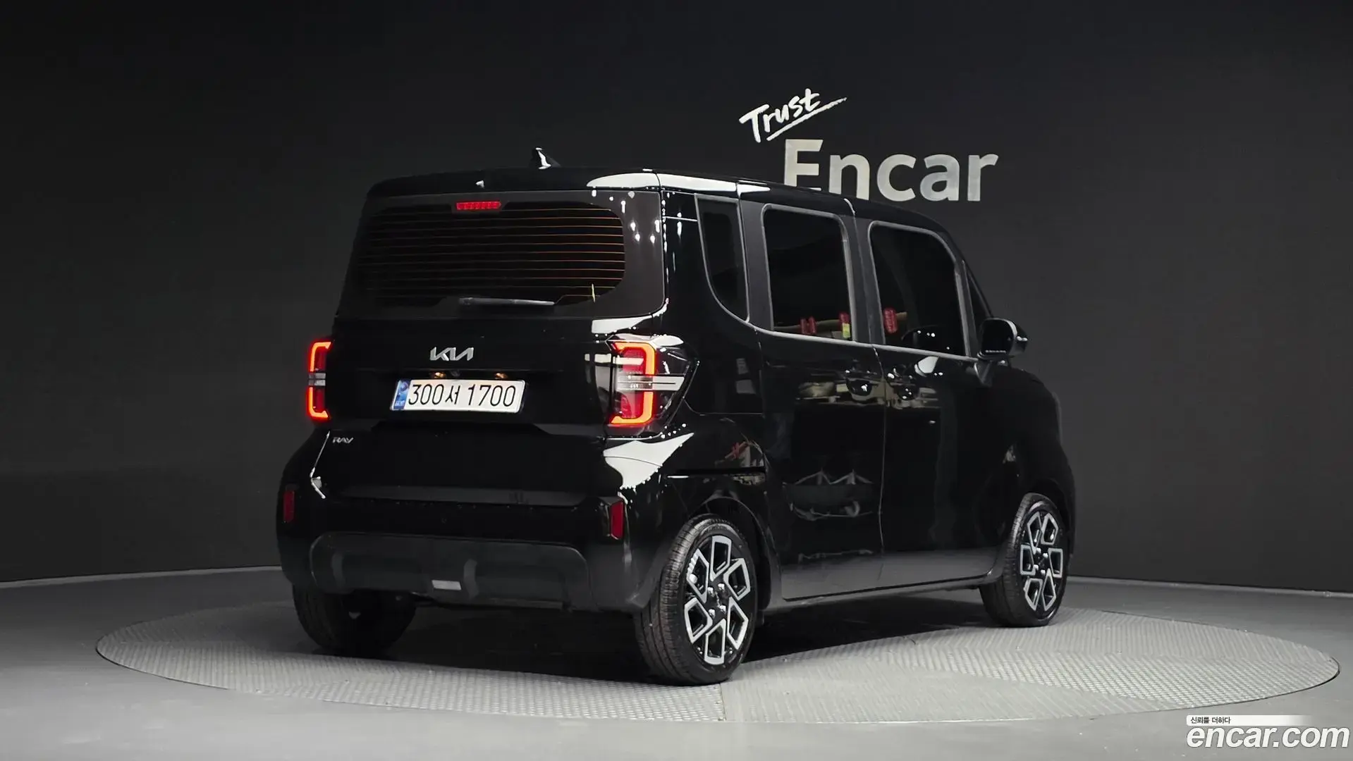 Main__Slider__Photo:RAY Kia 2024.11-1