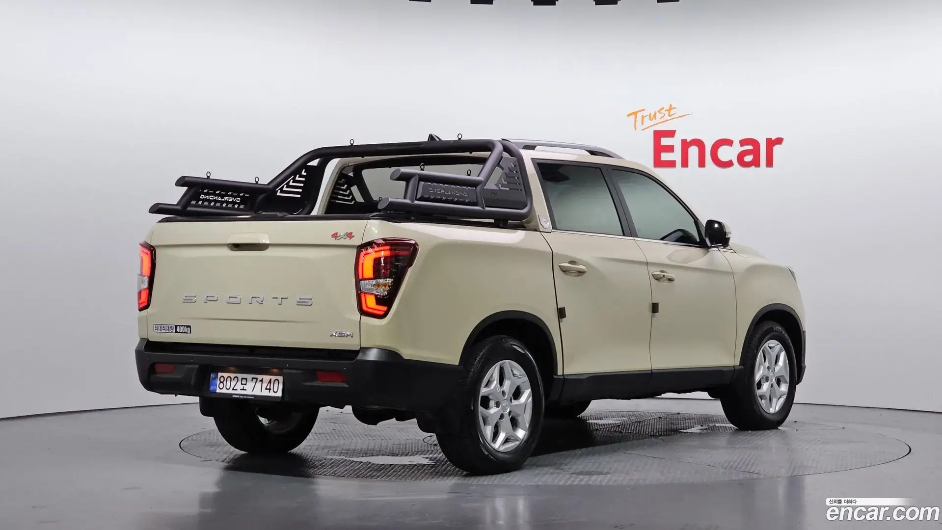 Main__Slider__Photo:Rexton KG Mobility 2025.4-1
