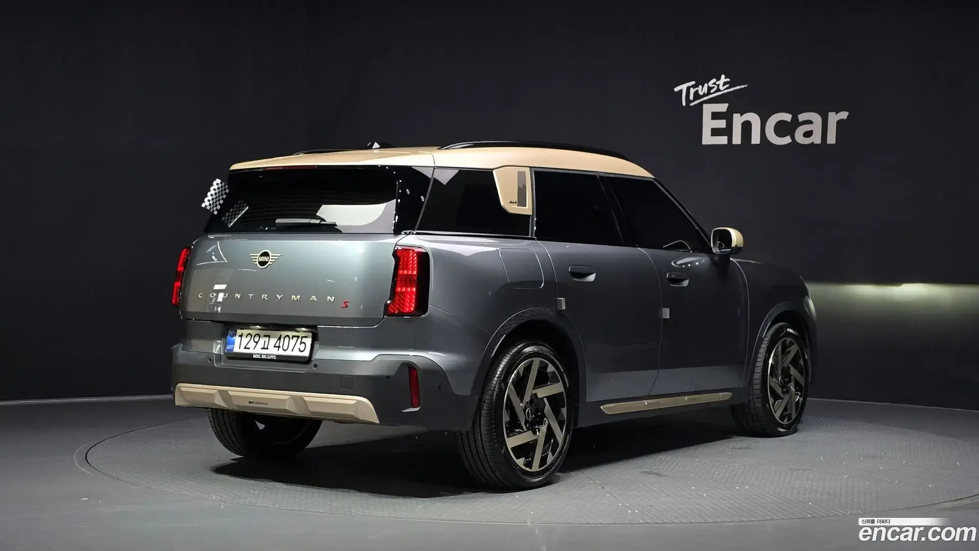Main__Slider__Photo:Countryman Mini 2025.3-1