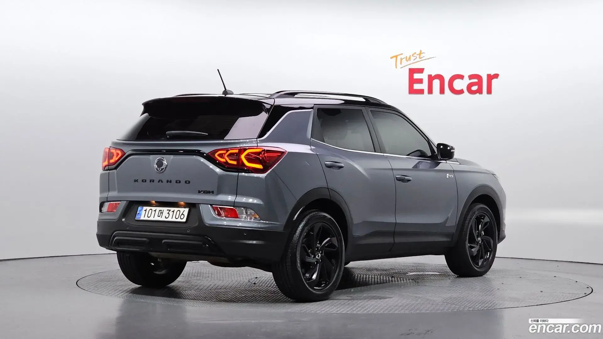 Main__Slider__Photo:KORANDO KG Mobility 2024.0-1