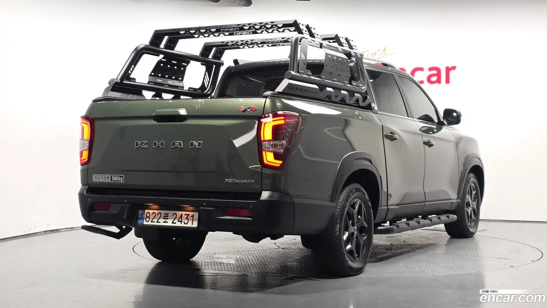 Main__Slider__Photo:Rexton KG Mobility 2023.9-1