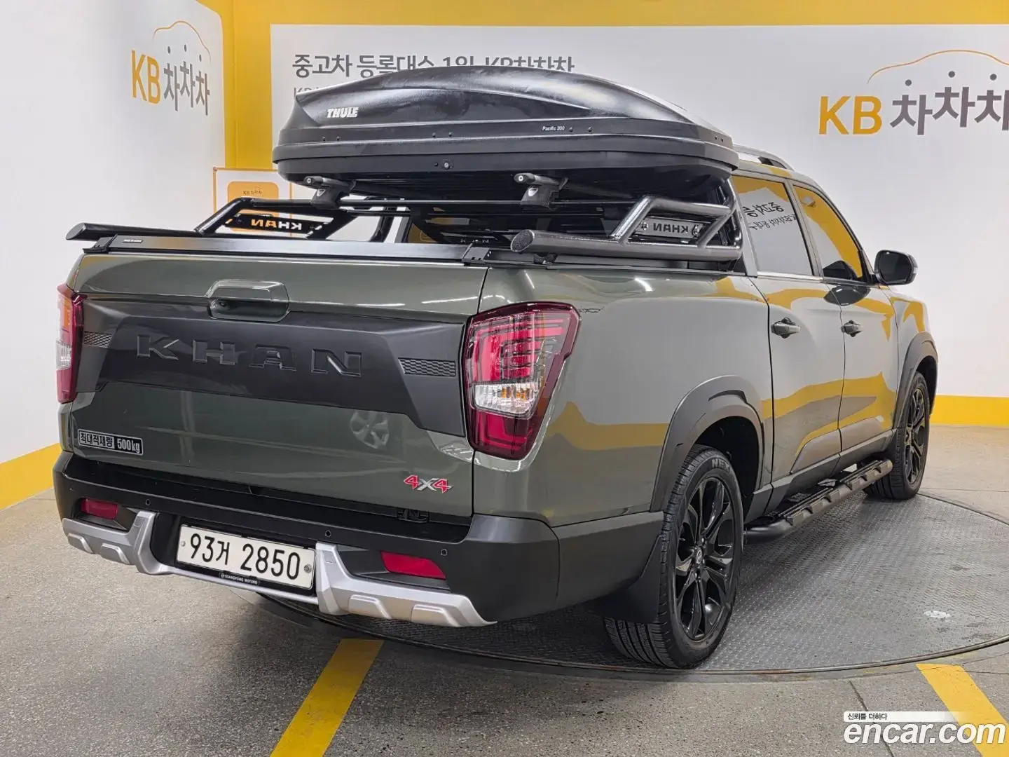 Main__Slider__Photo:Rexton KG Mobility 2021.6-1