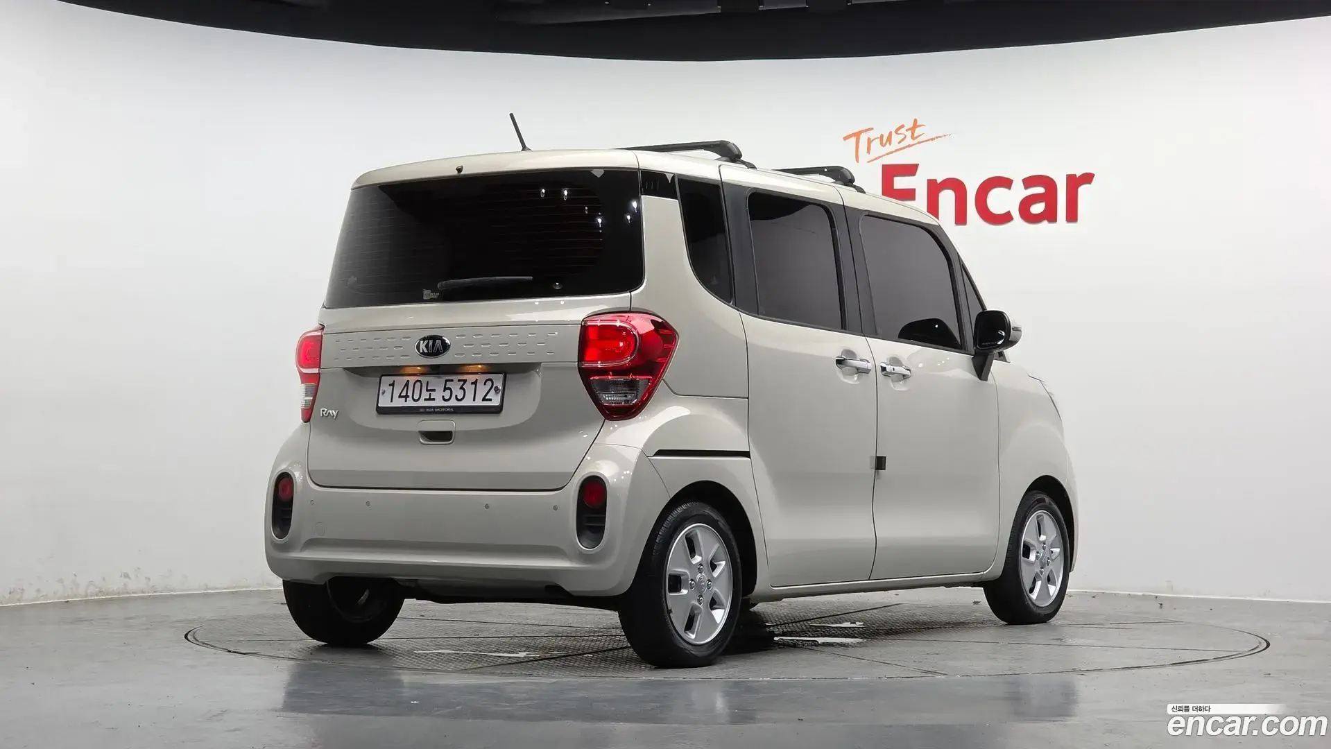 Main__Slider__Photo:RAY Kia 2020.5-1