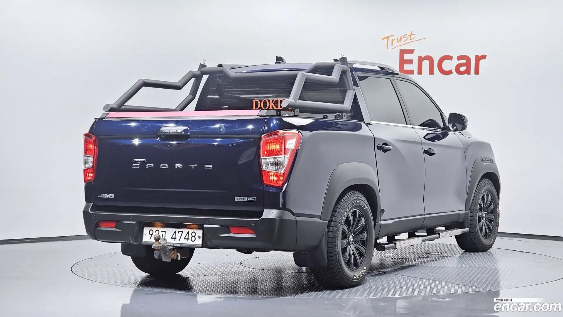 Main__Slider__Photo:Rexton KG Mobility 2018.9-1