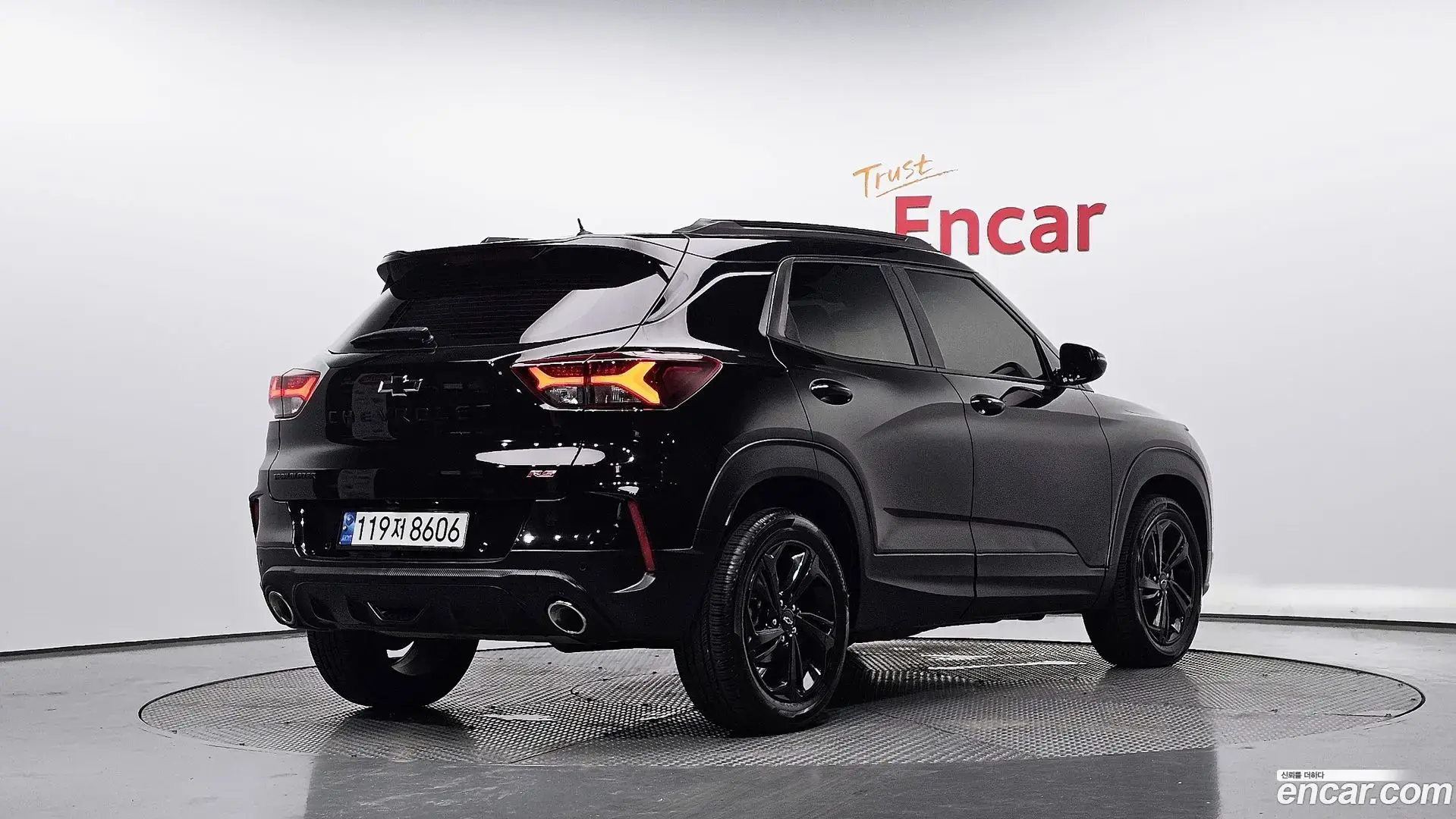 Main__Slider__Photo:Trailblazer Chevrolet 2022.10-1