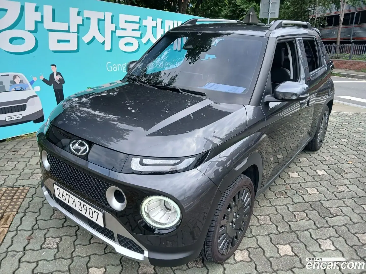 Main__Slider__Photo:Casper Hyundai 2022.9-1